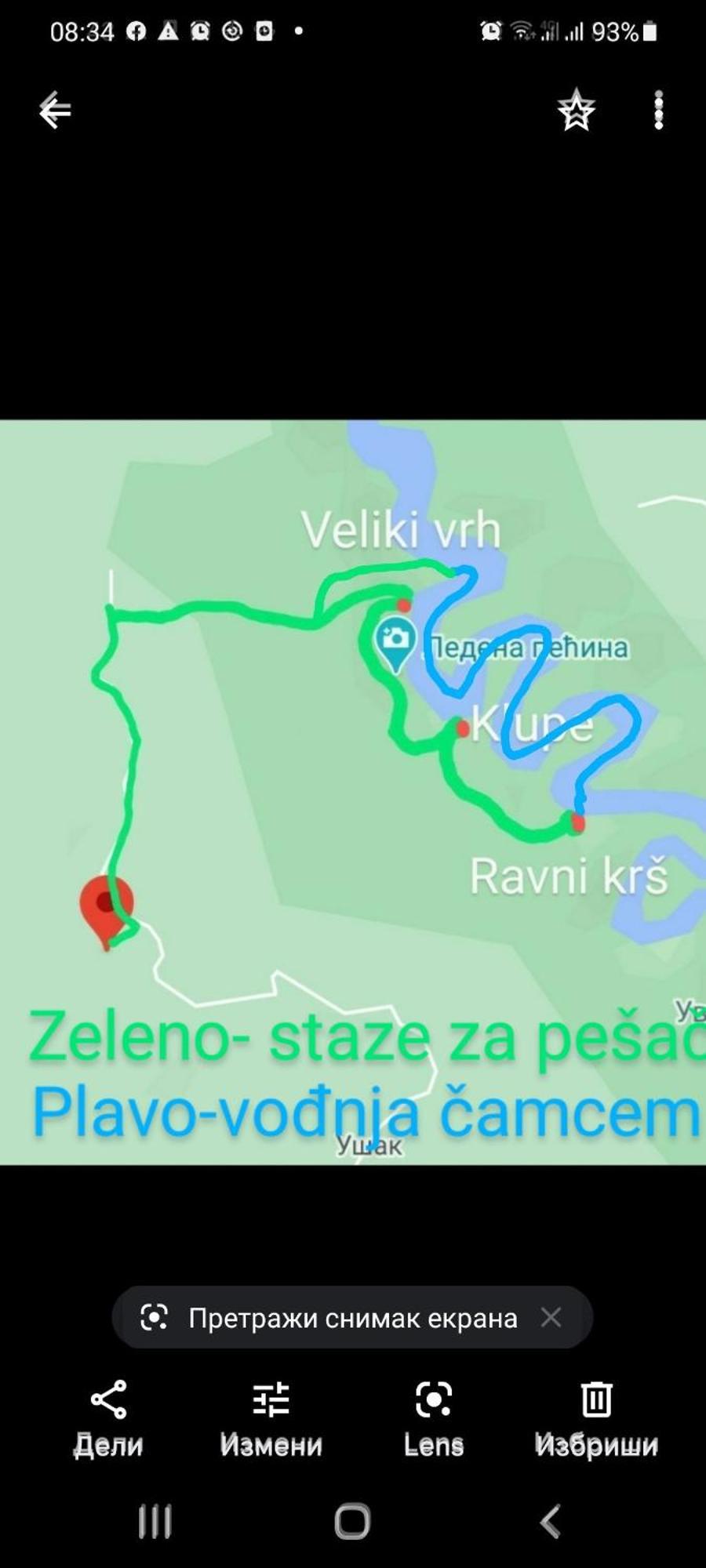 Markove Kolibe 2, Uvac Sjenica Szoba fotó